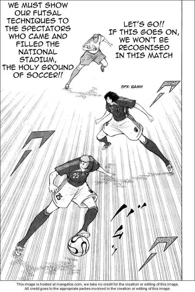 Captain Tsubasa Golden-23 Chapter 25 4